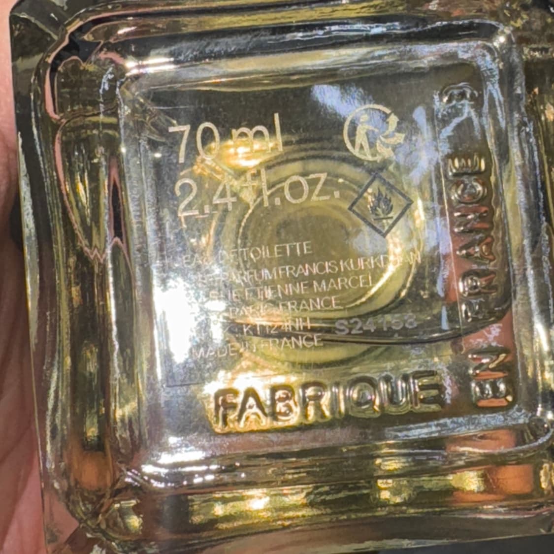 메종프란시스커정 마스큘린 플루이렐 70ml 상품이미지3