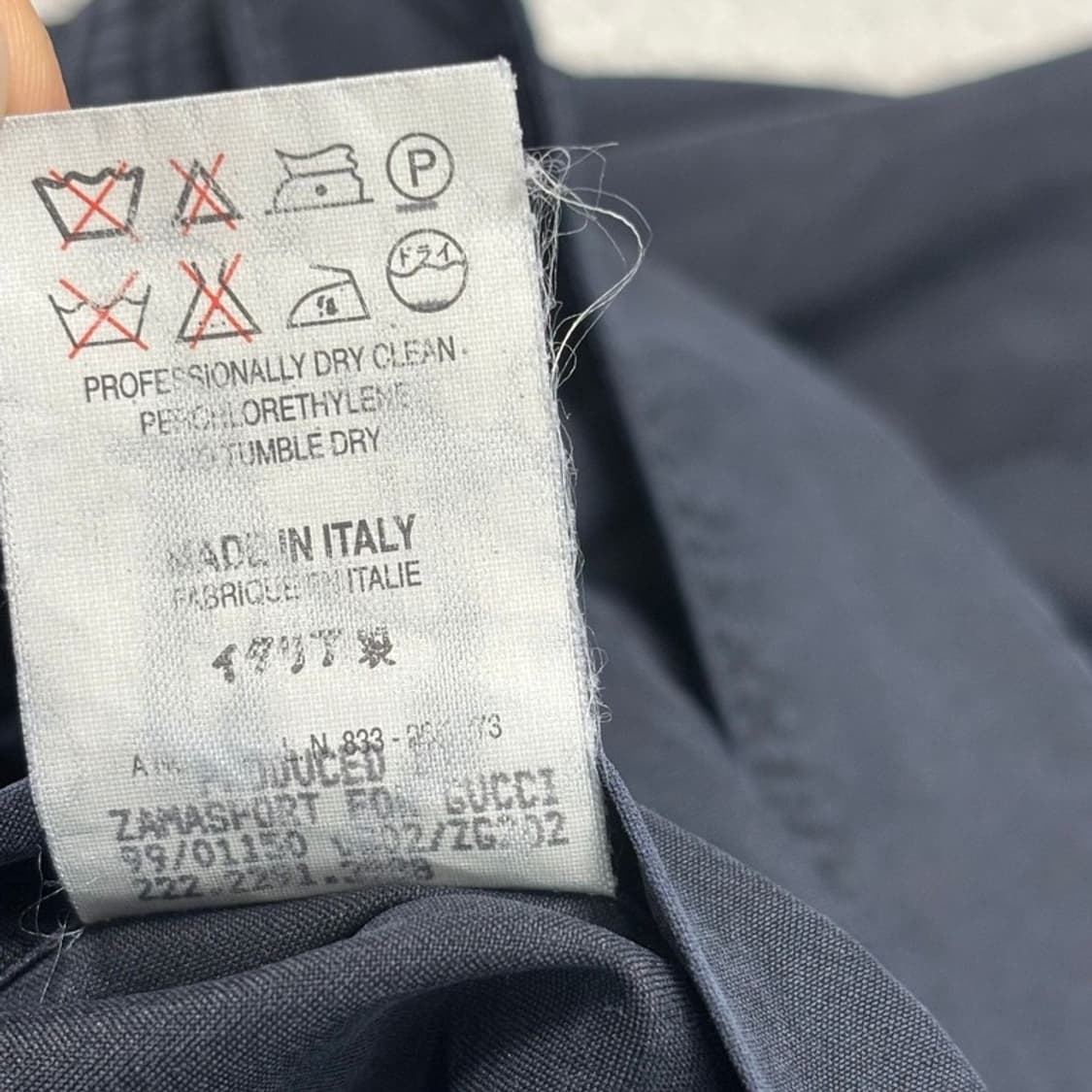 GUCCI  SETA SILK 블루종 자켓 42 상품이미지8