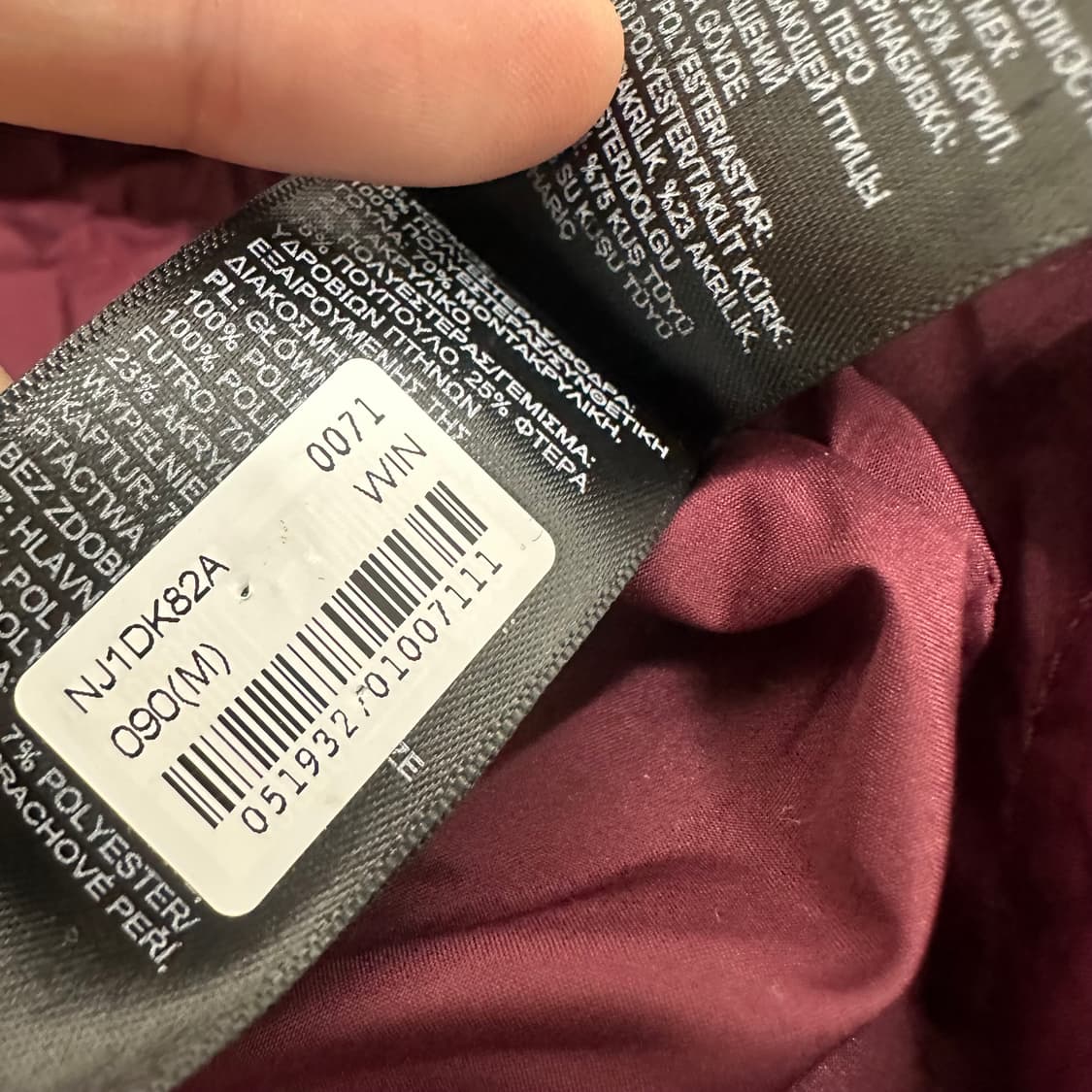 노스페이스 구스다운 여성 롱 패딩 버건디 90(M) 상품이미지10