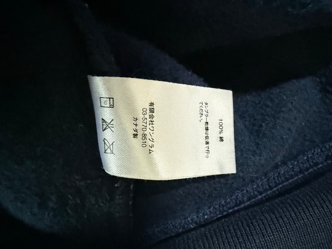 슈프림 14fw 로고 테입 후드집업 상품이미지9