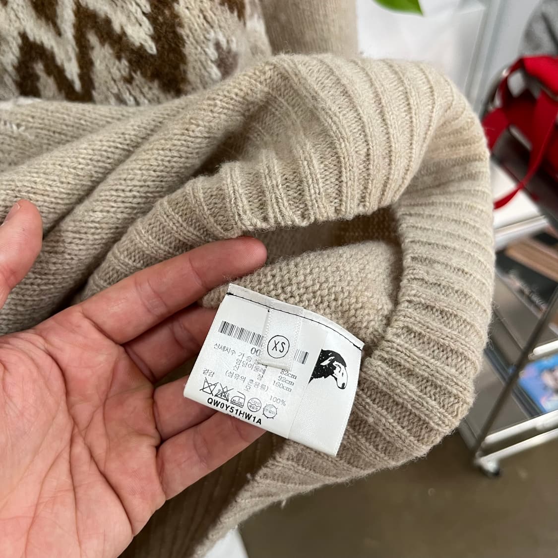 하울린 디스코 서커스 울니트 XS 상품이미지4