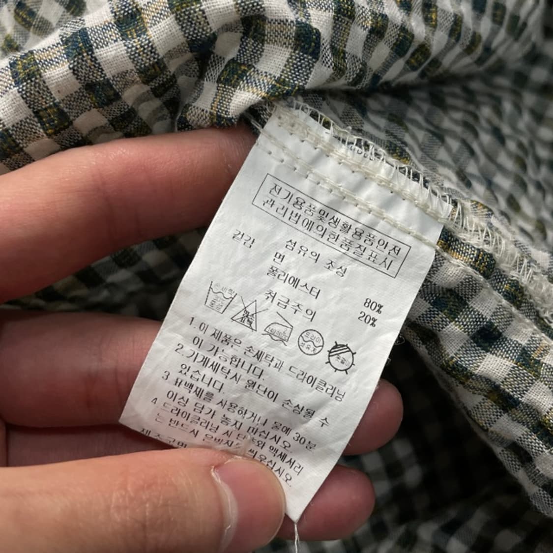 100 빈티지 체크 린넨셔츠 상품이미지4