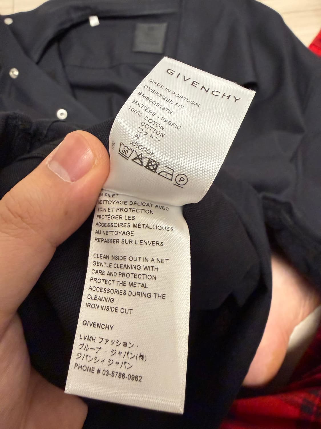 지방시 21fw 하이넥셔츠 유아인 41사이즈 상품이미지7