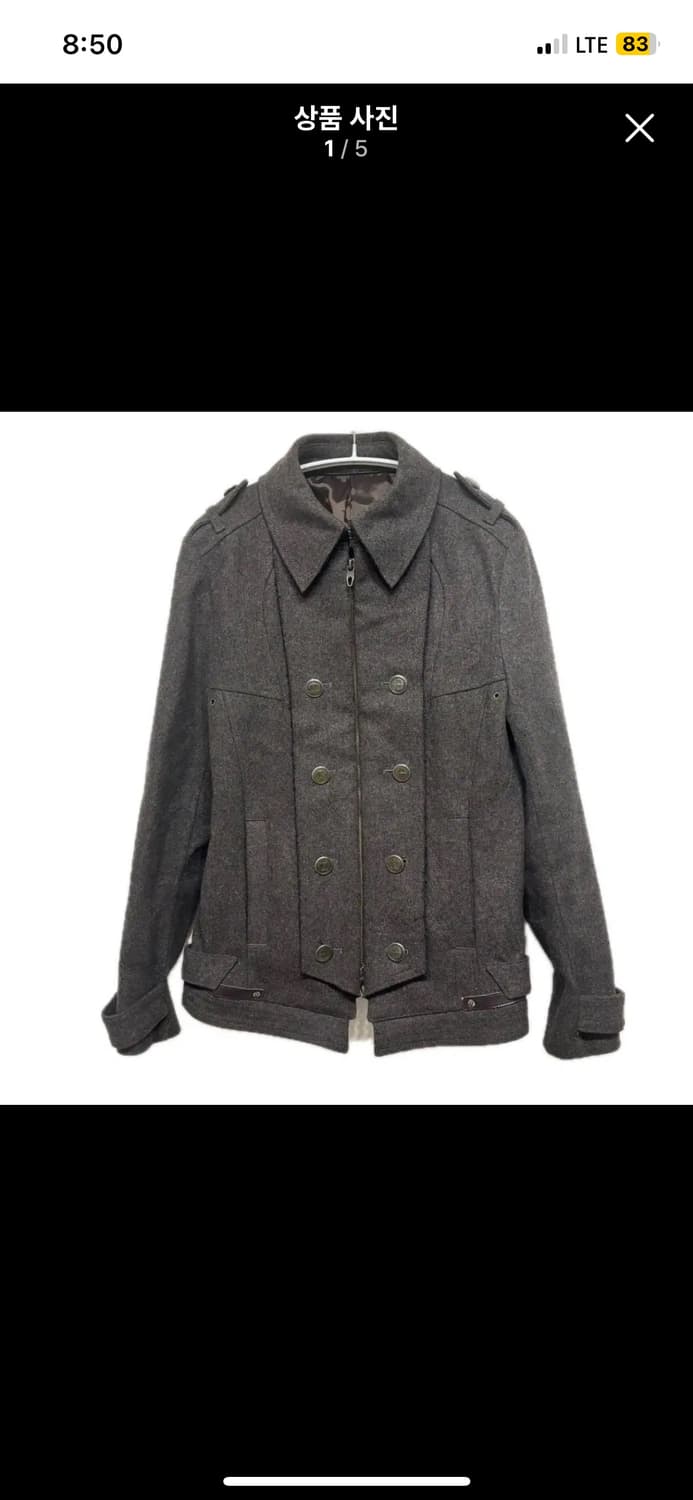 PPFM 그레이 나폴레옹 자켓 상품이미지1