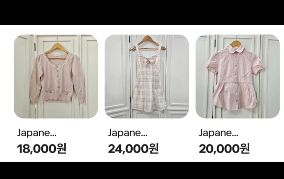 개인결제창  상품이미지1