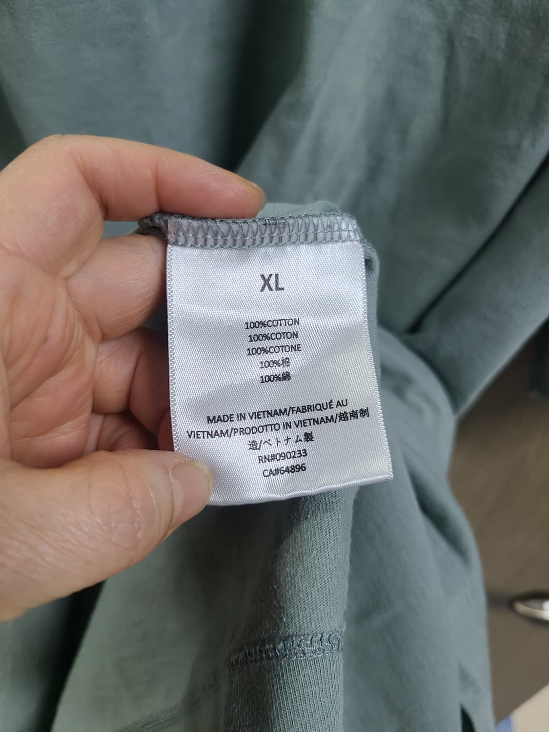 에센셜 오버핏 반팔티 민트색상 xl 상품이미지7