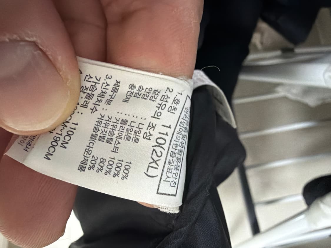 노스페이스 눕시 무광 백화점 구매 110  상품이미지1