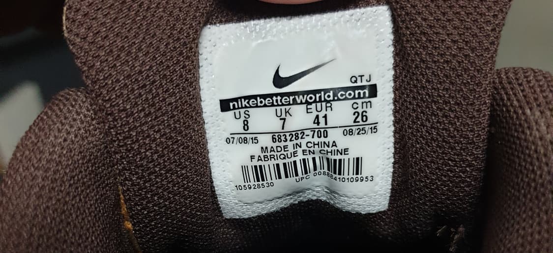 (한정판) 나이키 에어맥스90 윈터 프리미엄 된장 스니커즈 (260) 상품이미지6