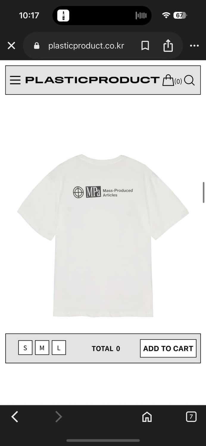 (구매) 플라스틱프로덕트 Mpa-TSHIRT white 상품이미지1
