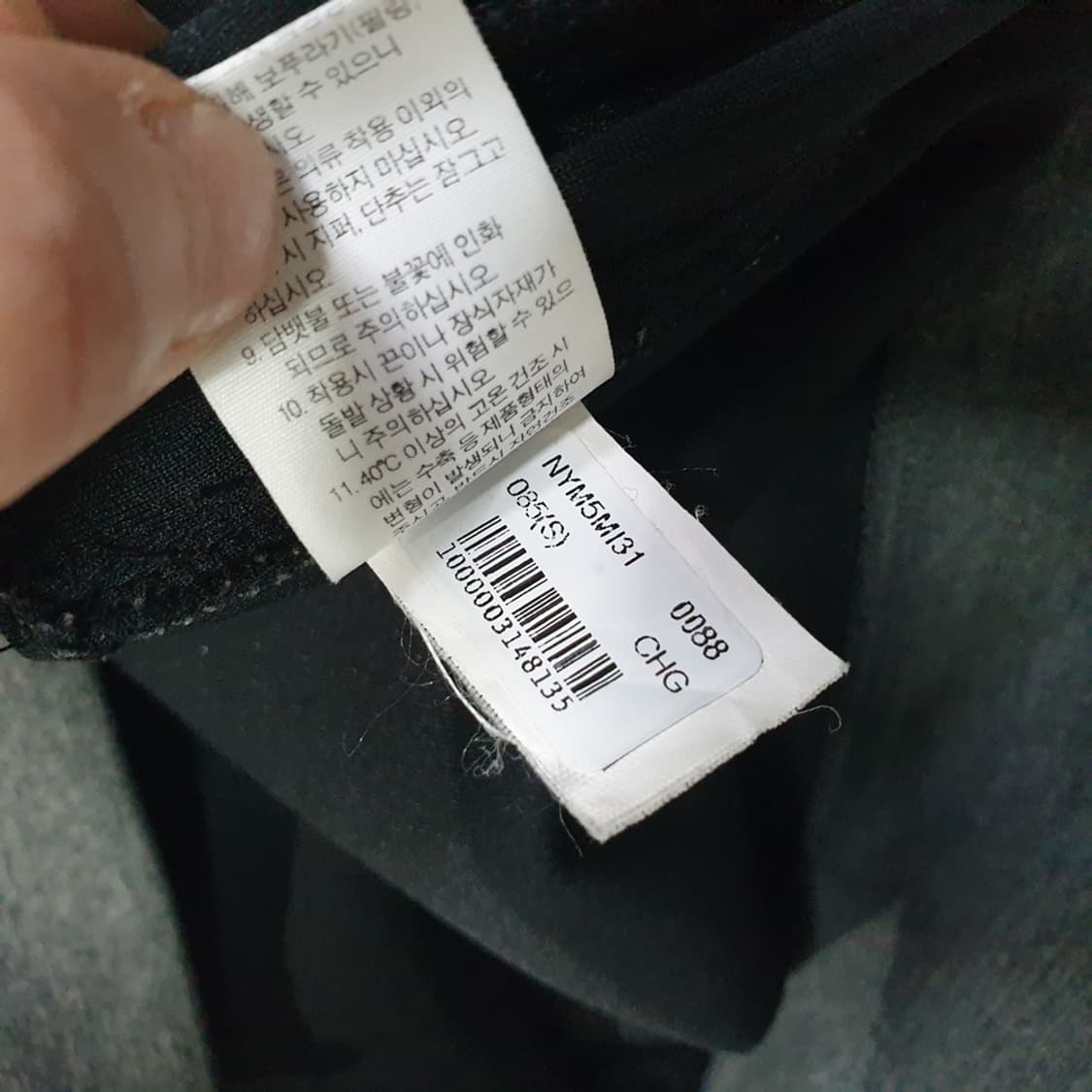 노스페이스 우먼 맨투맨 스웻셔츠 85(S) 상품이미지9