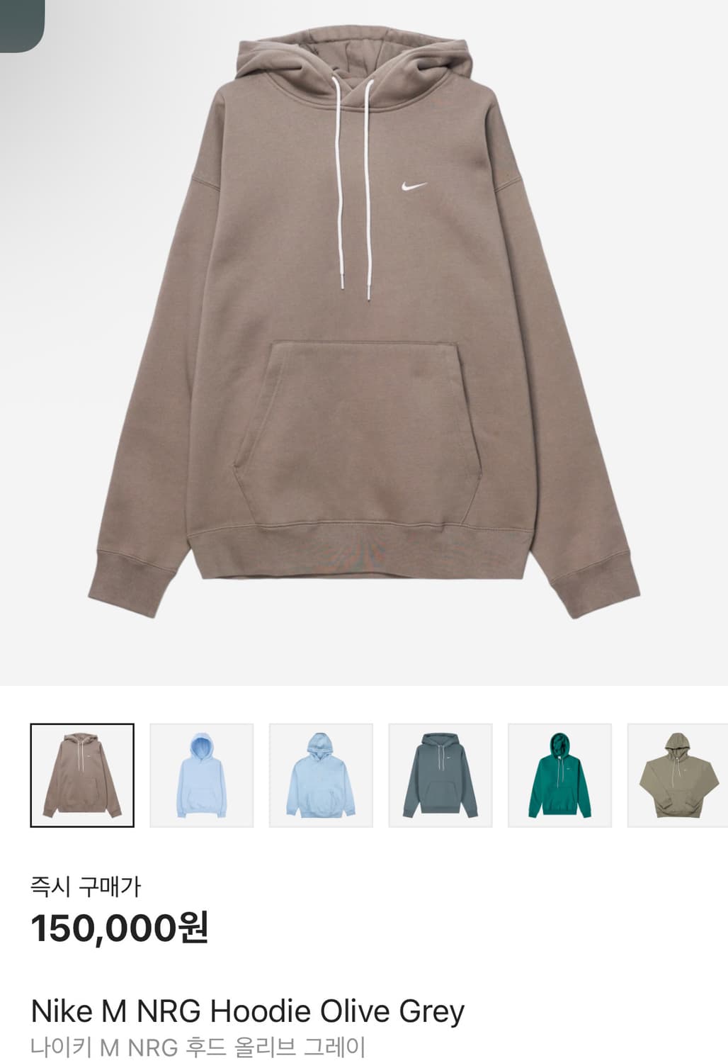 [US M] 나이키 M NRG 후드 올리브 그레이 상품이미지1