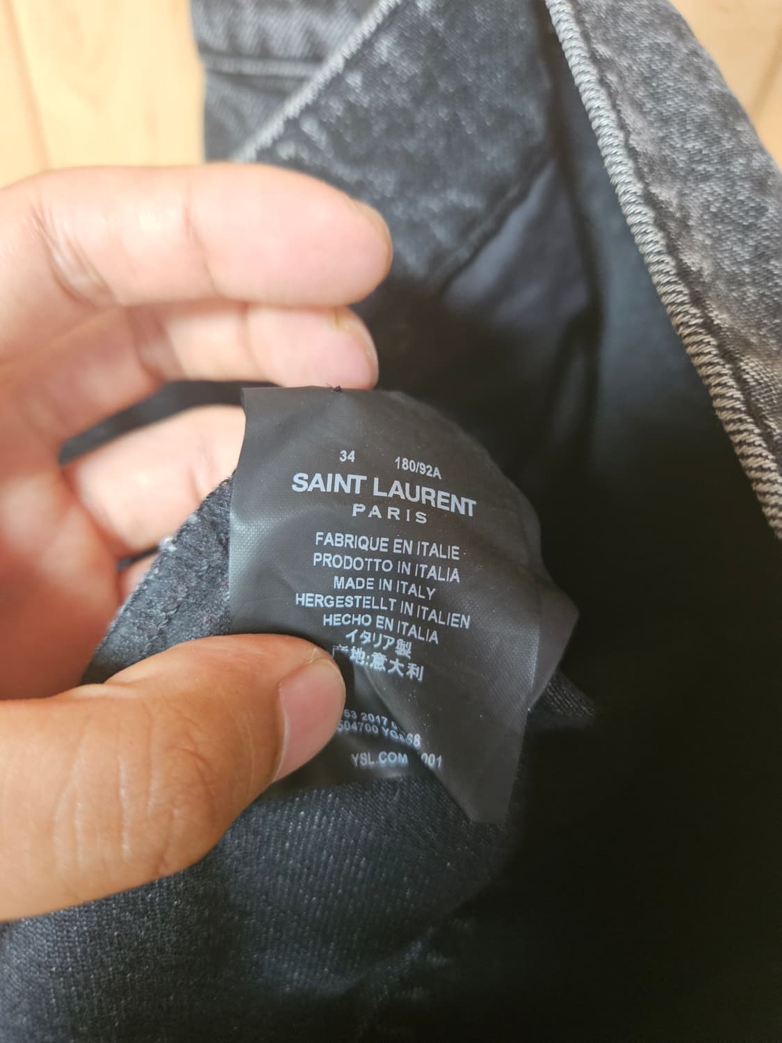 [34] 생로랑 디스진 상품이미지6