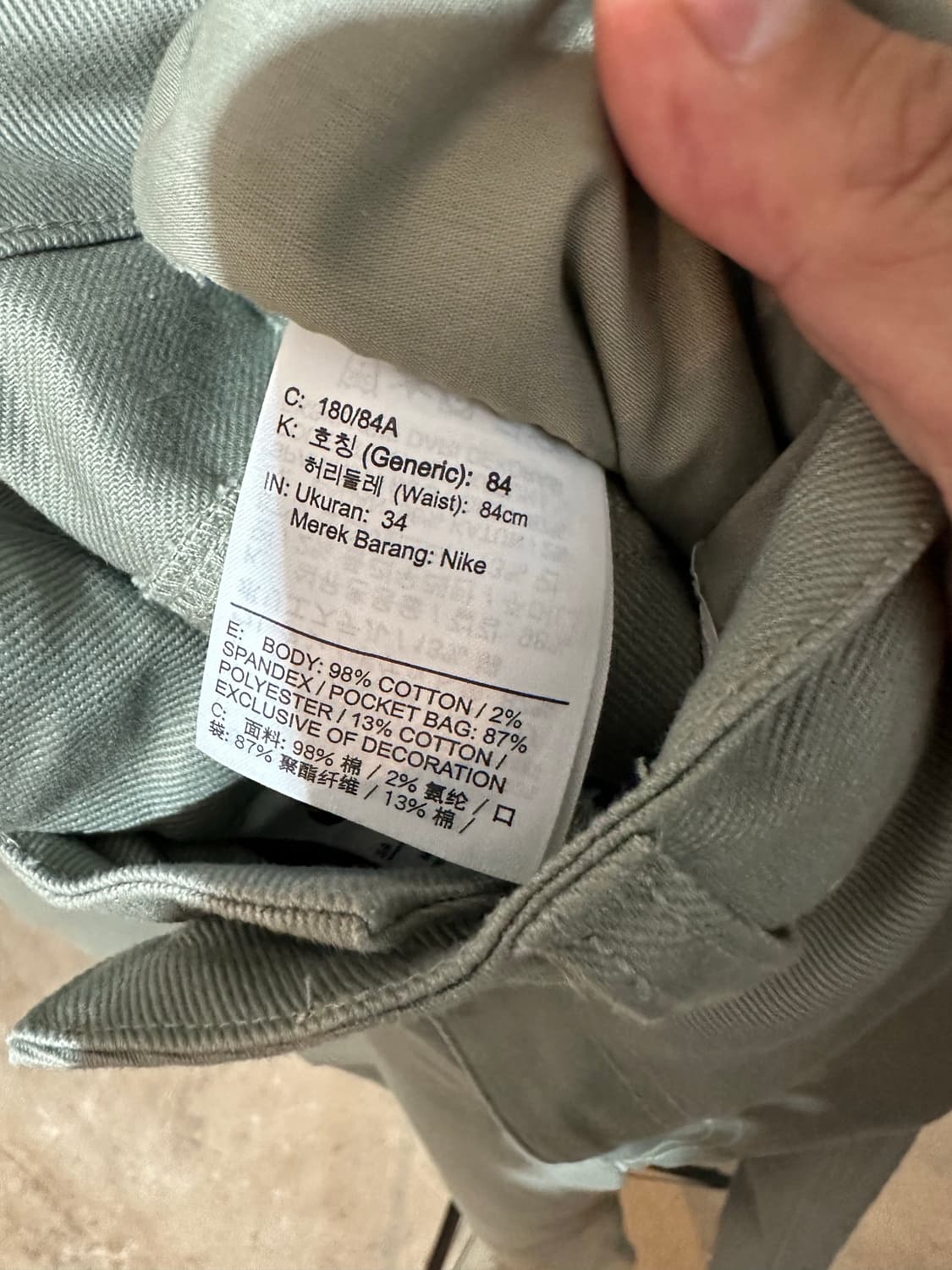 나이키 라이프 카펜터 팬츠 상품이미지6