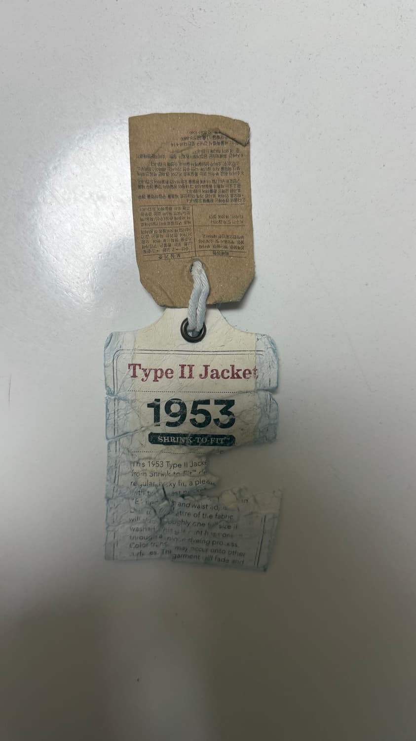 리바이스 1953 타입 2 자켓/인디고/사이즈 L=42 상품이미지8