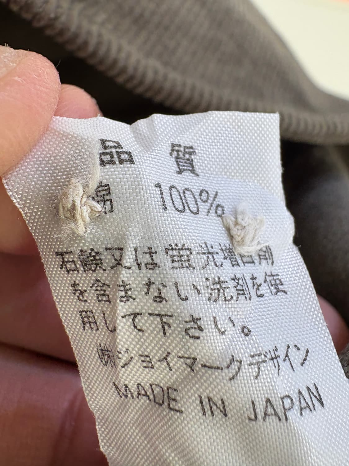 NEW YORK PAPA (Made in Japan) 코듀로이 풀오버셔츠 상품이미지8