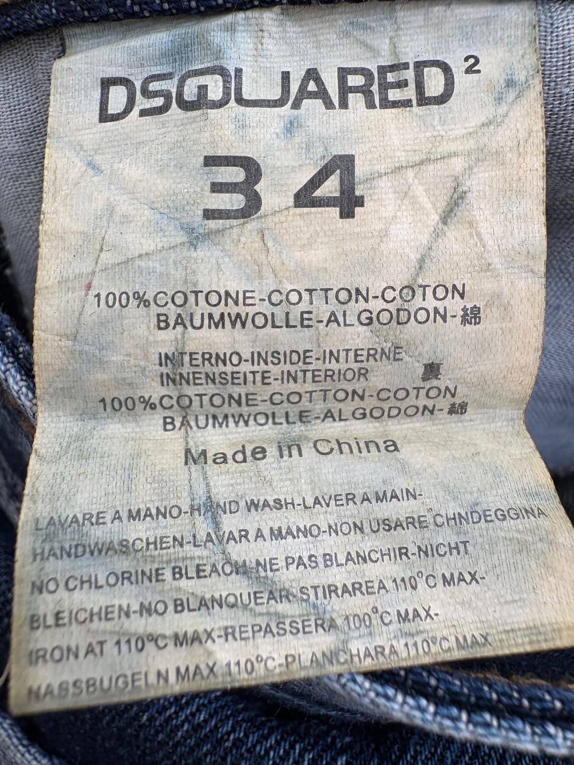 DSQUARED2 데님팬츠 상품이미지8