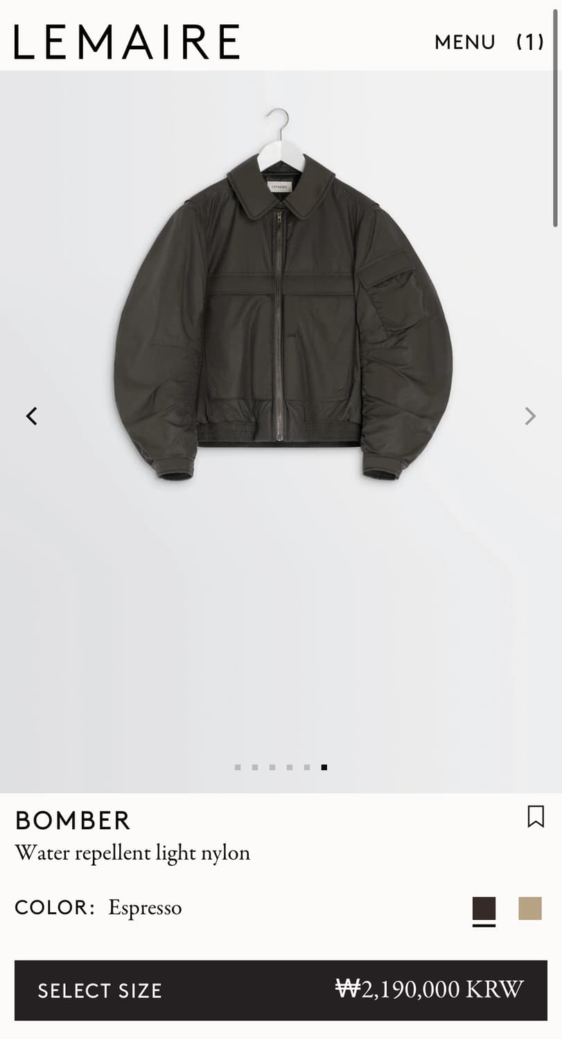 [S,M]르메르 25fw 봄버 자켓/에스프레소 상품이미지6