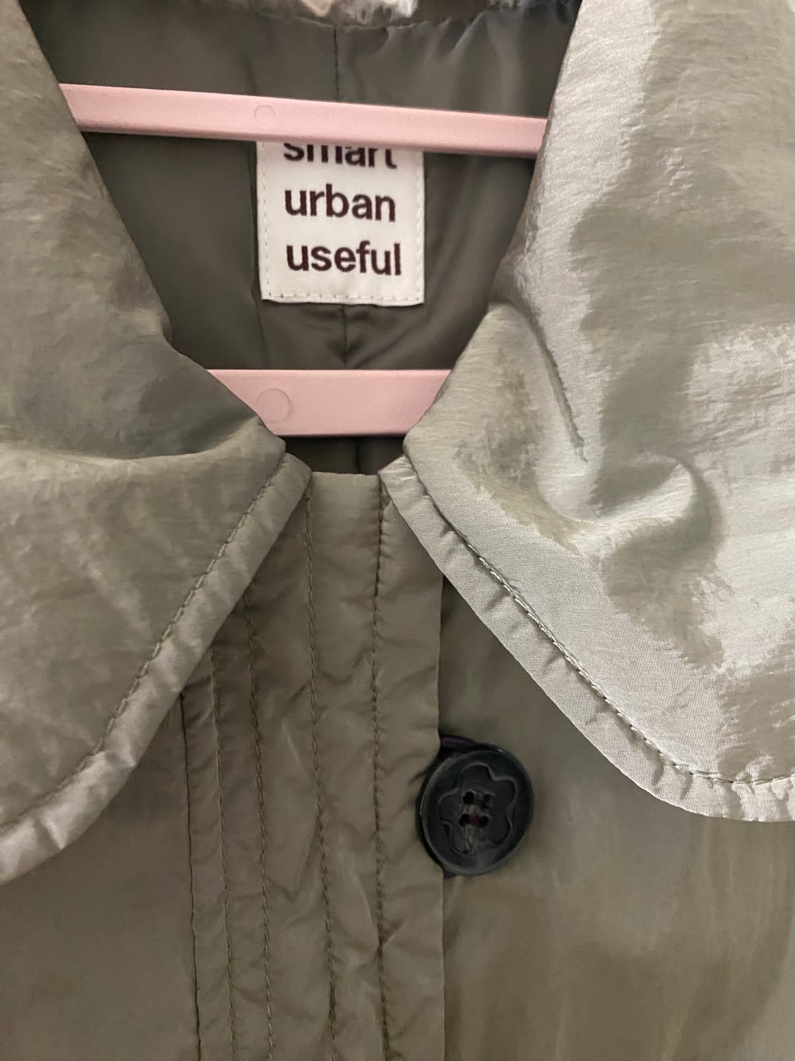 suu 봄버자켓 베이지 코이세이오 봄버자켓 상품이미지5