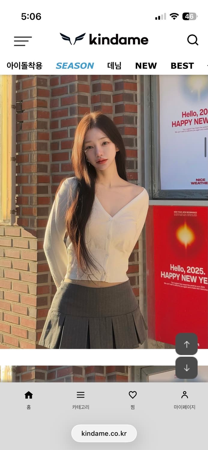 새상품) 카인다미 미니 울 가디건 백아이보리 네이비 블랙 상품이미지1