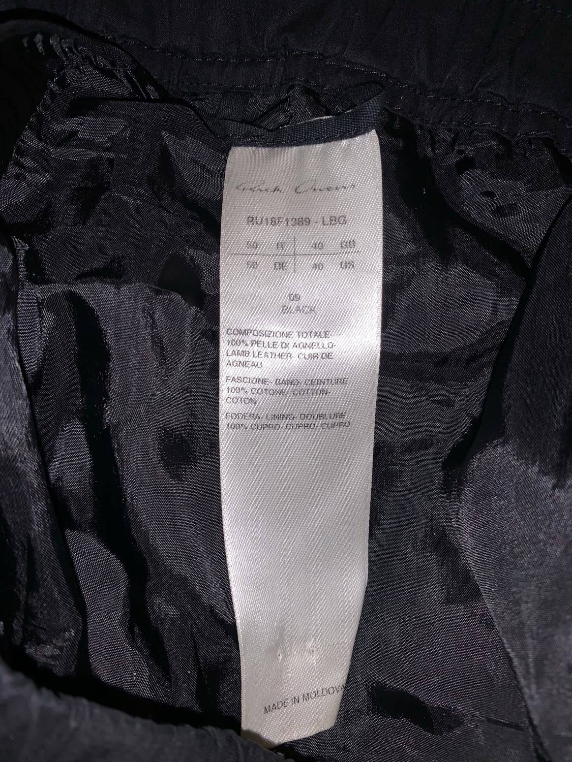 릭오웬스 램스킨 쇼츠 상품이미지3