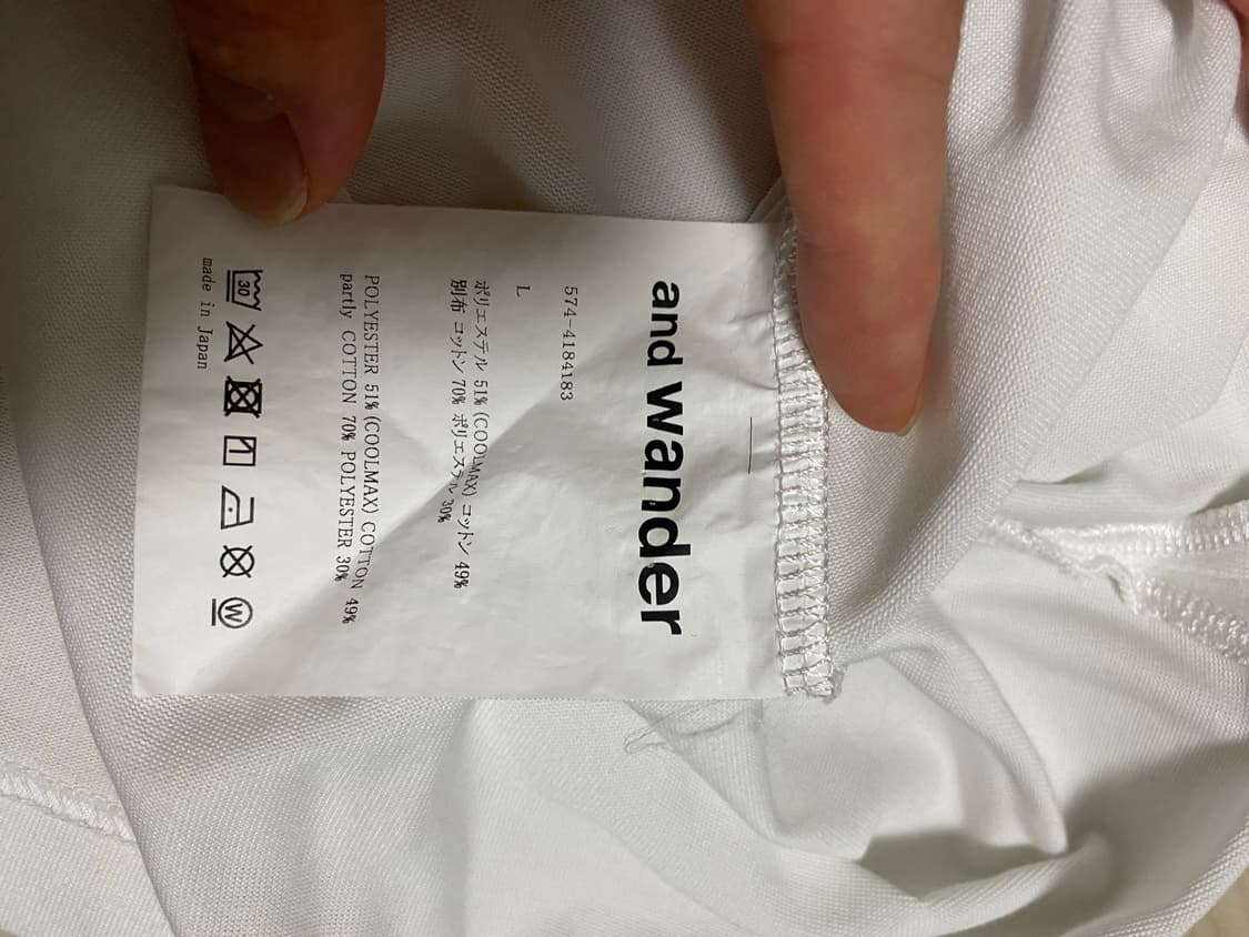 앤드원더 반팔 포켓 티셔츠 상품이미지4