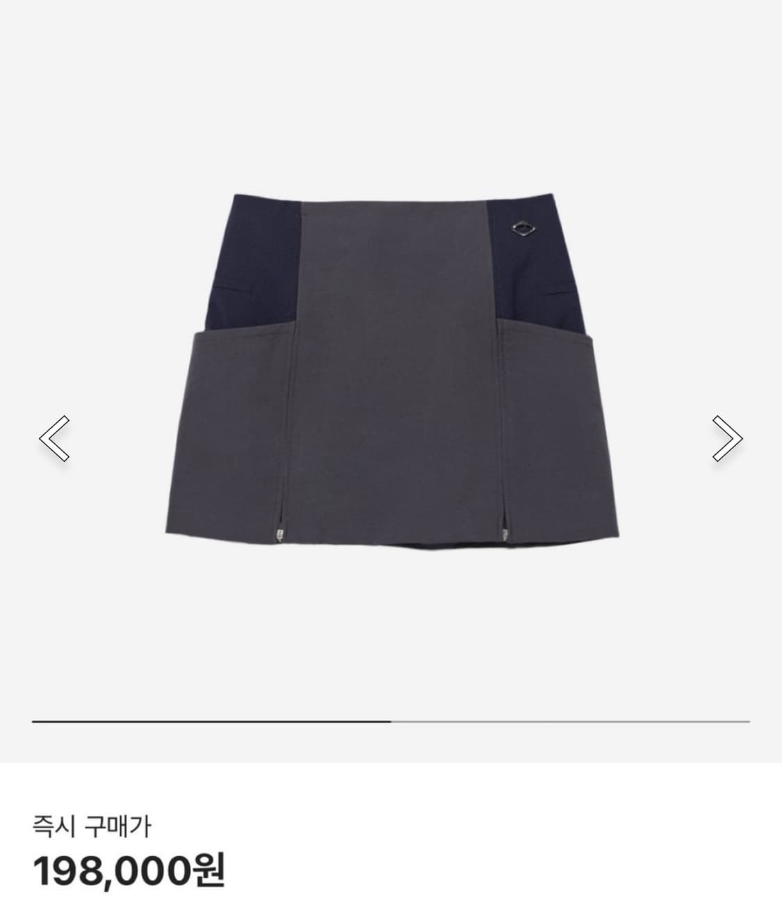 미스치프 슬릿 지퍼 스커트 M 상품이미지3