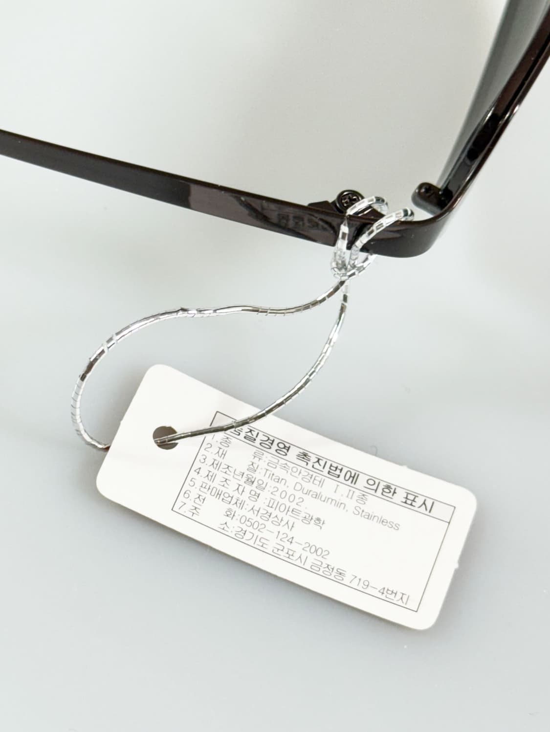 VALENTINO SONIA JAPAN 메탈릭 스퀘어 빈티지 선글라스 상품이미지8