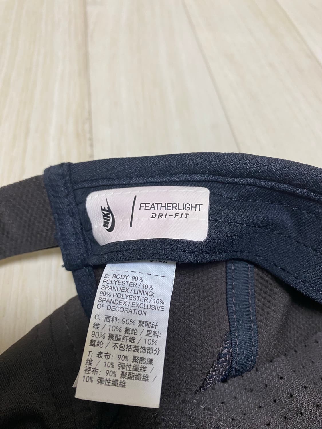 [os] 나이키 x 파타 에어로빌 캡 브라운 상품이미지4