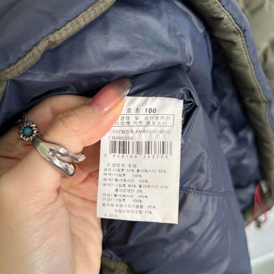 K2 남성 덕다운 패딩 100 상품이미지3