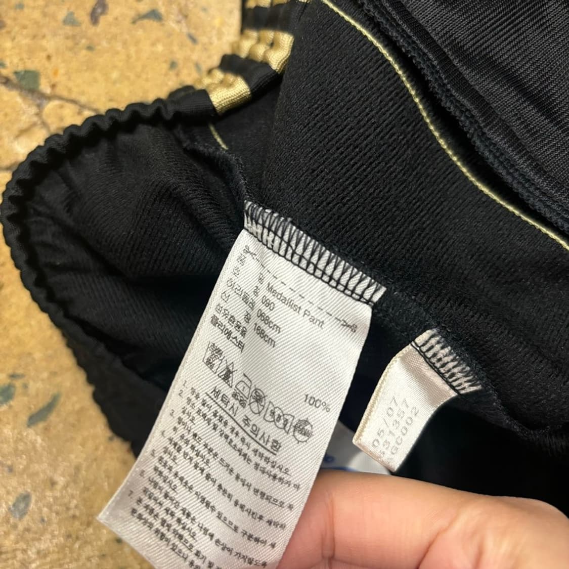 [정품/90] 아디다스 검금 블랙 트랙 팬츠 삼선 상품이미지5