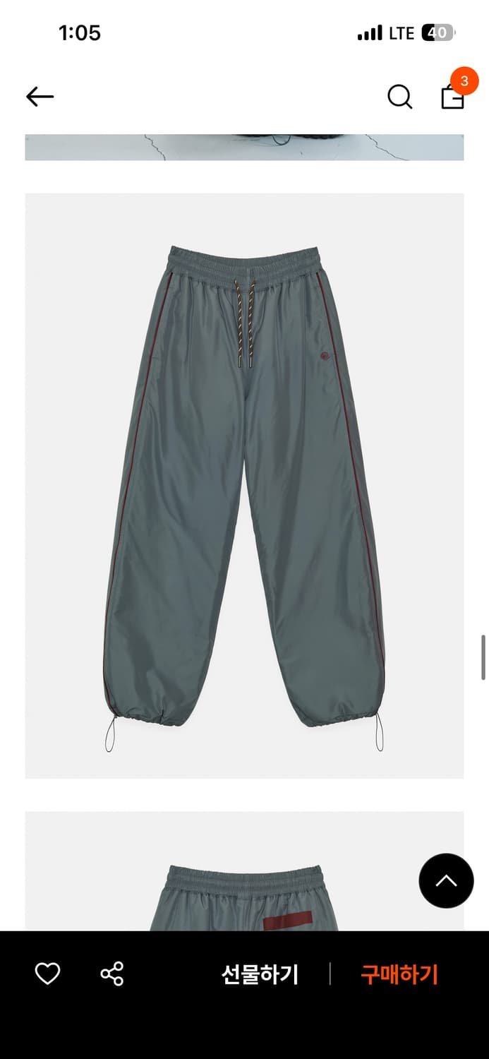 엔조블루스 패디드 투웨이 밴딩 팬츠 (grey) 상품이미지5