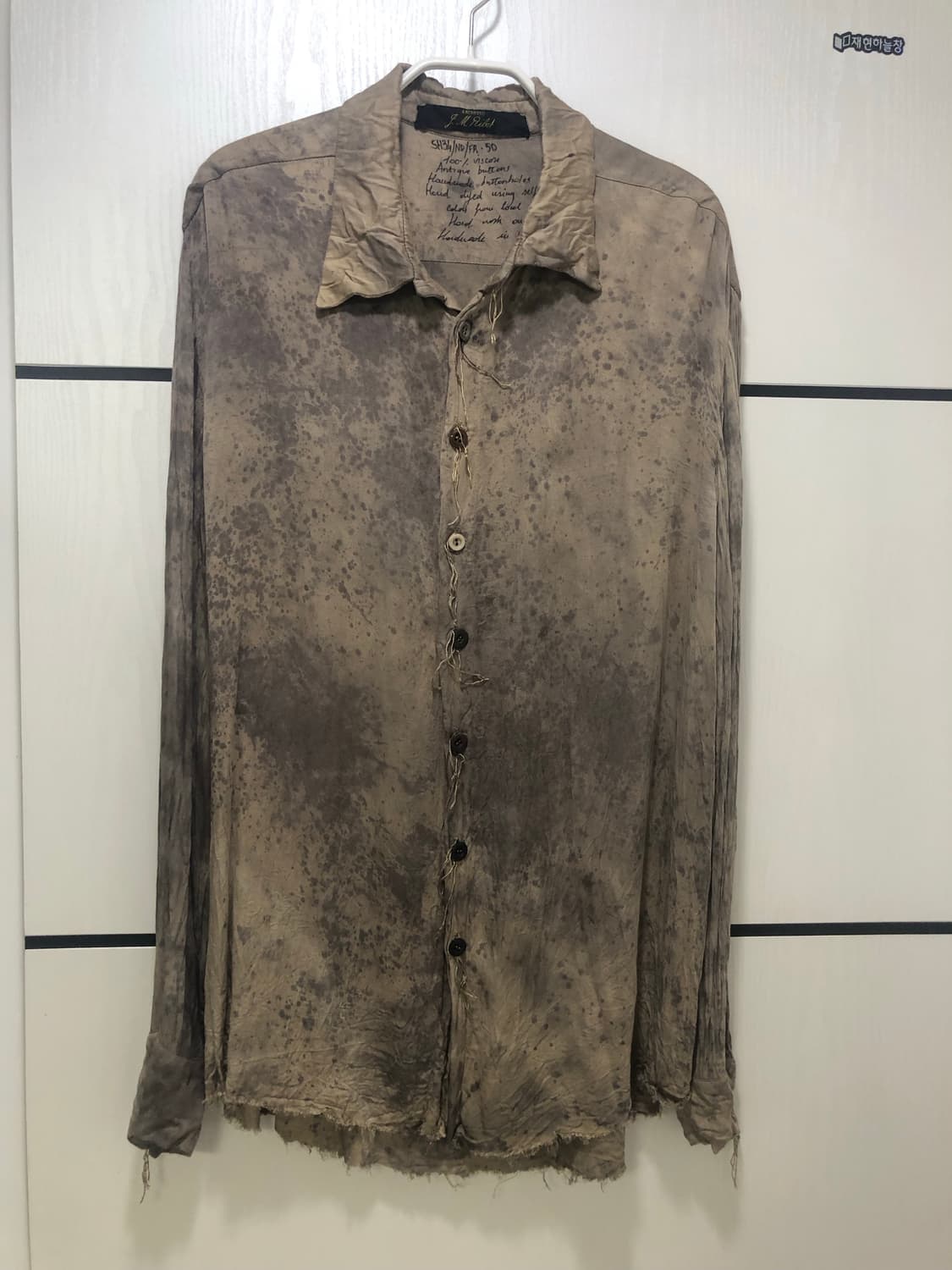 아키비오 JM 리봇 핸드다잉 셔츠 상품이미지1