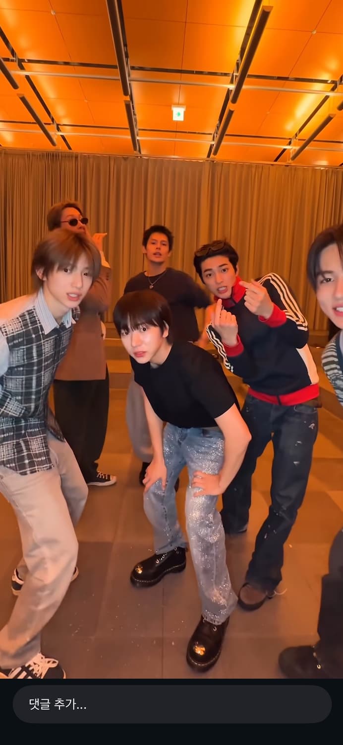 빈티지 아디다스 뉴유로파 져지(코르티스 건호 착용) 상품이미지1