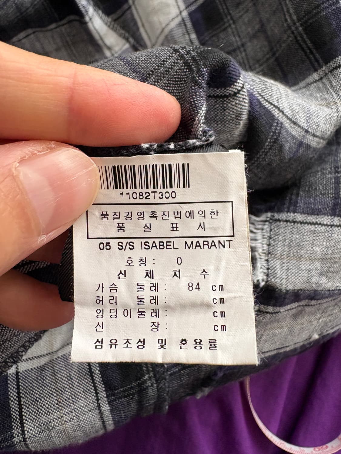 이자벨마랑 퍼프소매 언발 체크 린넨 블라우스 0 상품이미지10