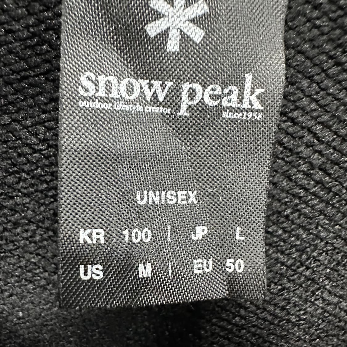 100 스노우피크 남자 루즈핏 맨투맨 상품이미지3