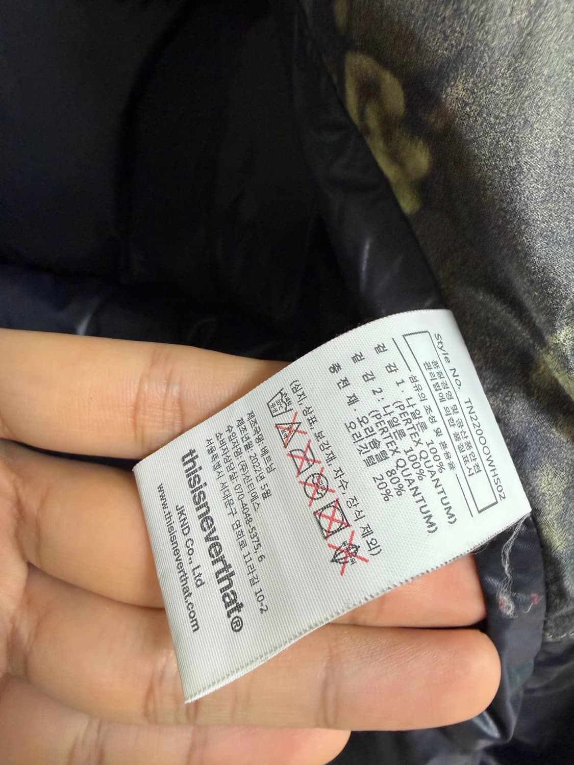 디스이스네버댓 패딩 L 상품이미지2