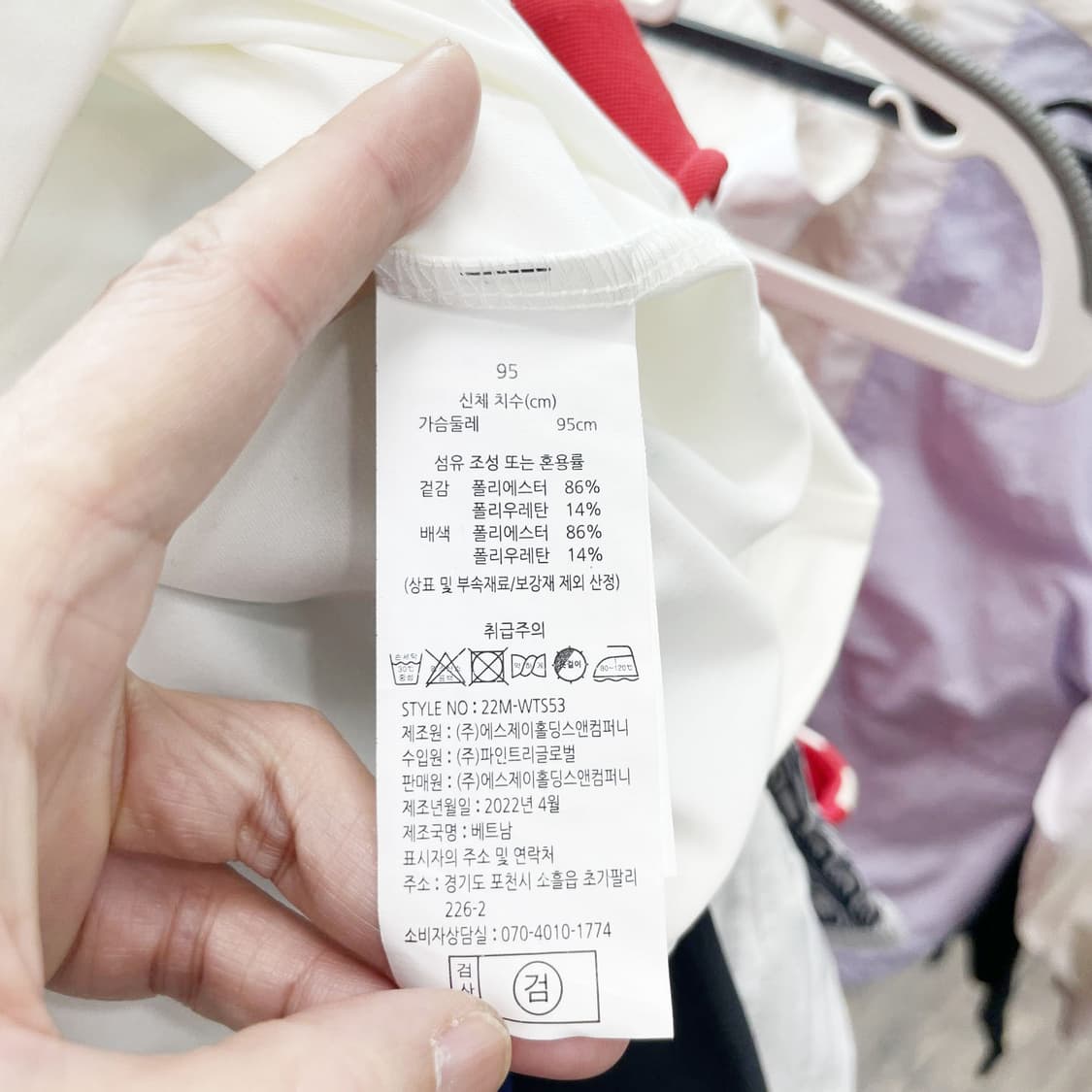 커터앤벅 여성골프반팔 스판 95 진스센스 상품이미지5