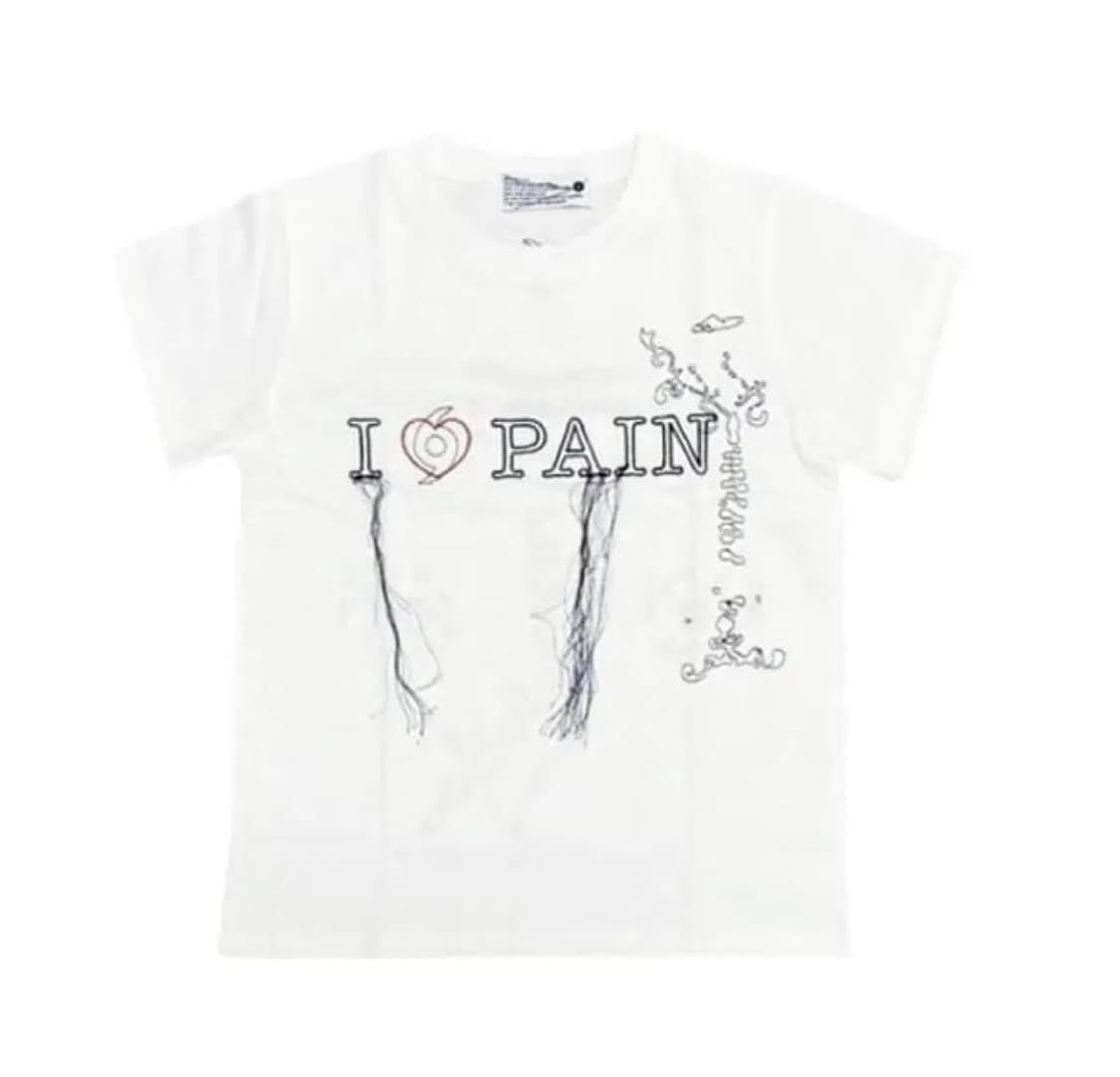 604서비스 i love pain 상품이미지1