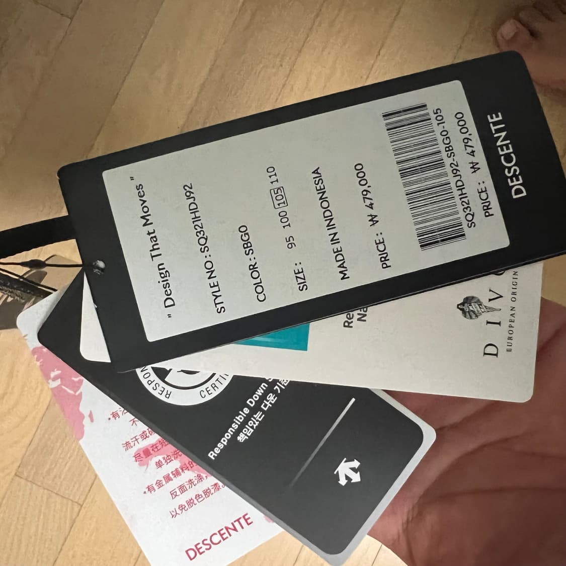 이스트로그 데상트 중경량패딩 xl 상품이미지3