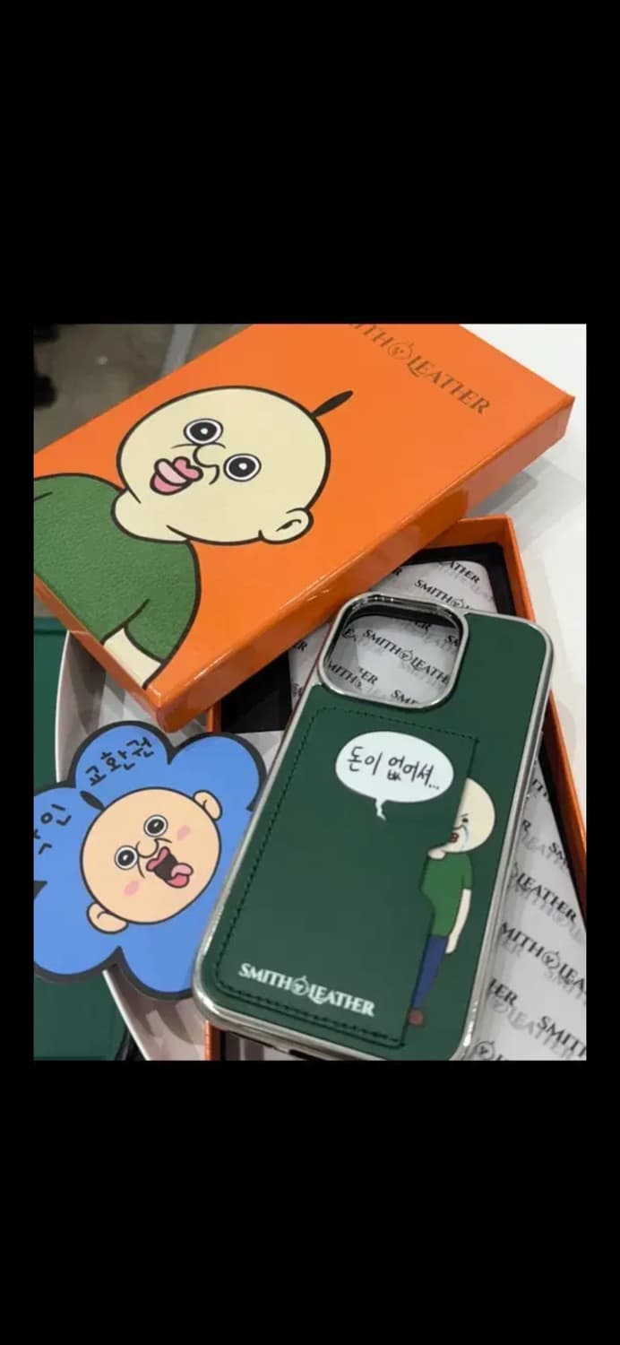 아이폰 14pro 케이스 (새거,구성품 다 있음) 상품이미지1