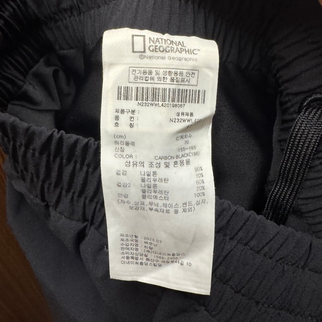 내셔널지오그래픽 레깅스 반바지 상품이미지3
