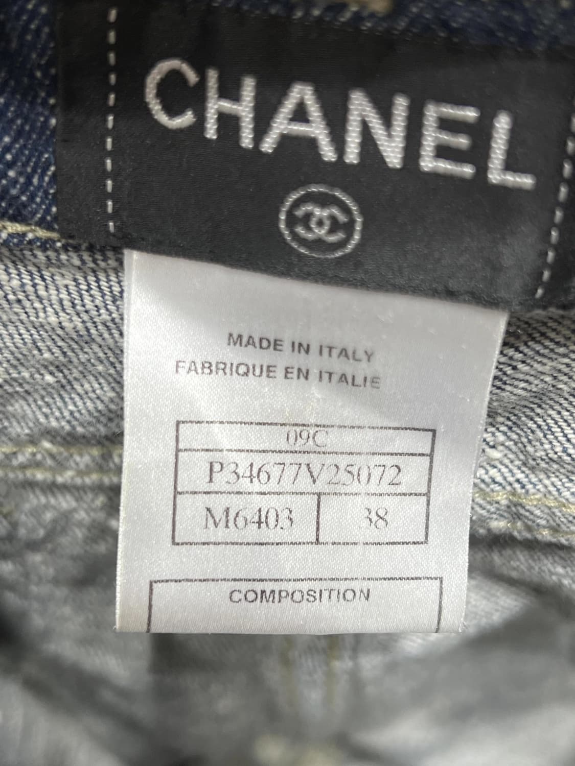 샤넬데님 상품이미지3