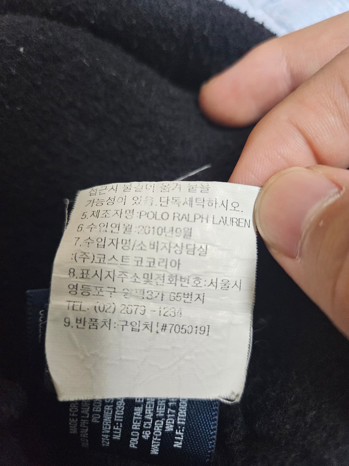 폴로 빅포니 후드집업 상품이미지8