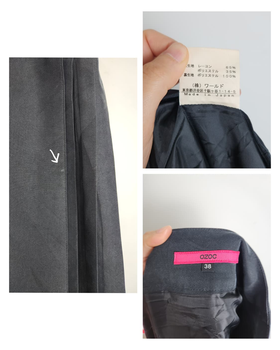 (OZOC) 랩 플리츠 미디 스커트 상품이미지10