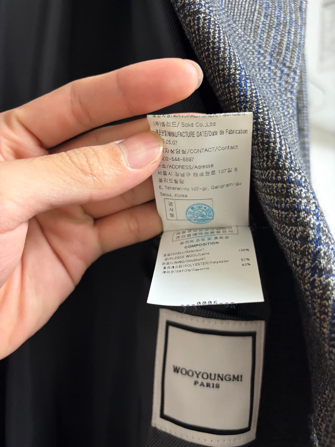 우영미 19FW 턴업 코트 48 상품이미지3