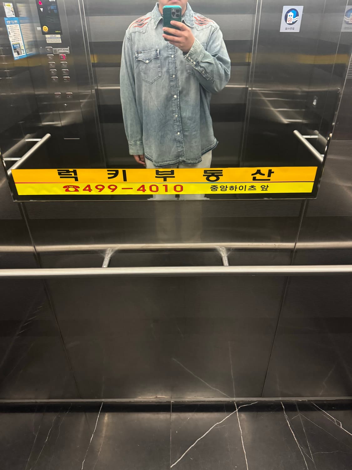 최재원님 개인결제 상품이미지1