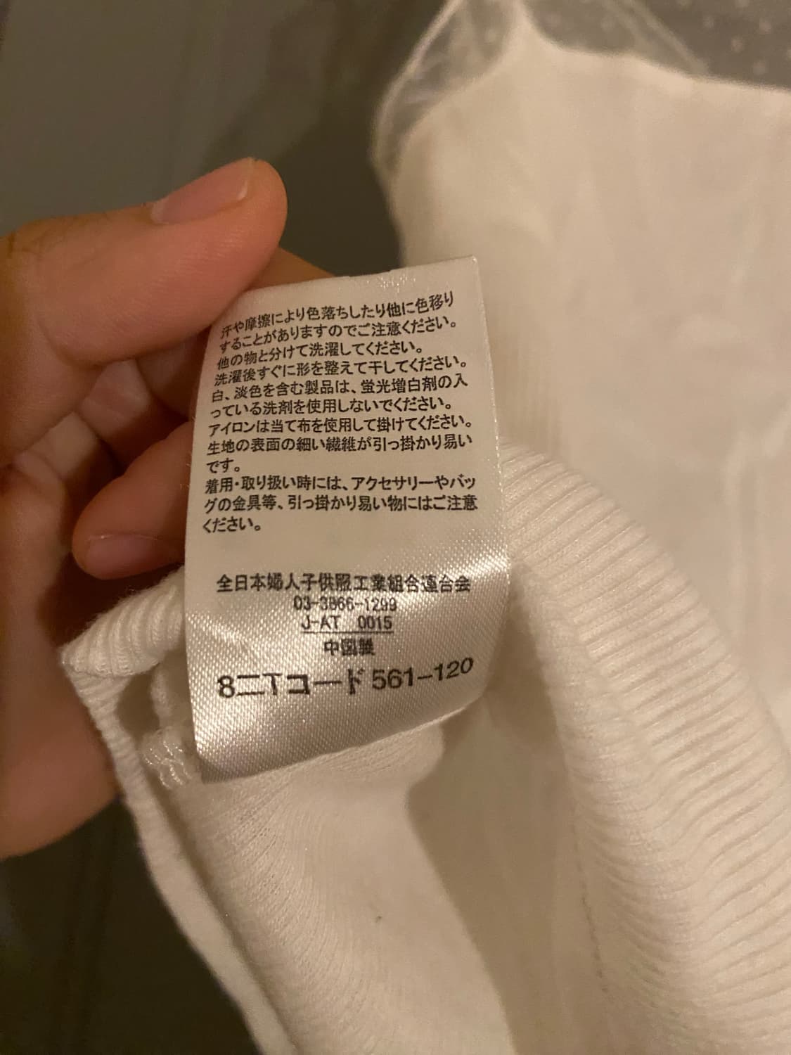 도트 쉬폰 슬리브리스 대장 이너나시 상품이미지7