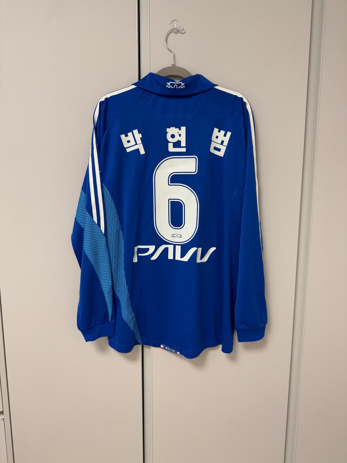 2009 수원 블루윙즈 홈 L/S 100사이즈 박현범 판매 상품이미지2