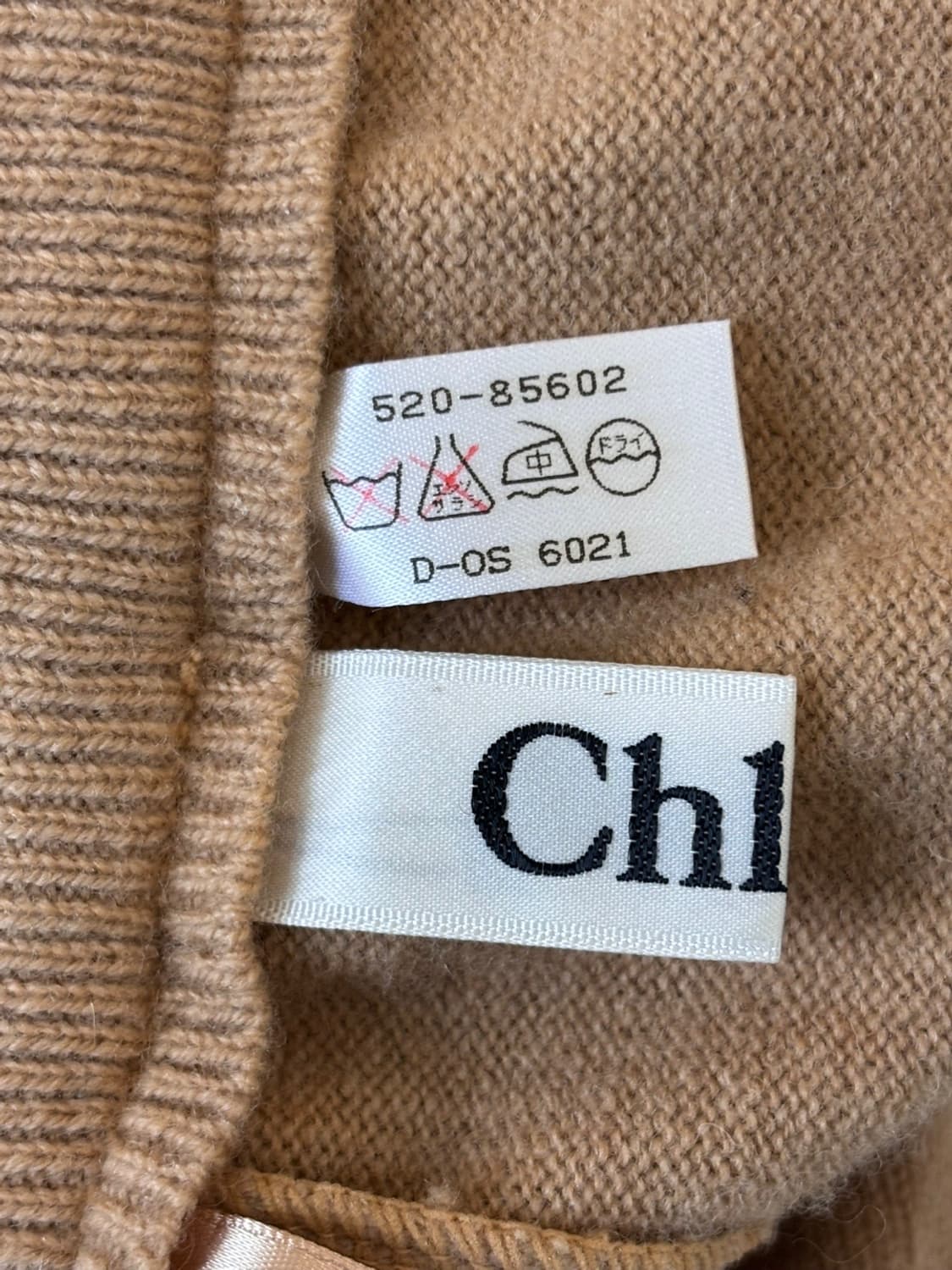 Vintage Chloe Wool Skirt 상품이미지6