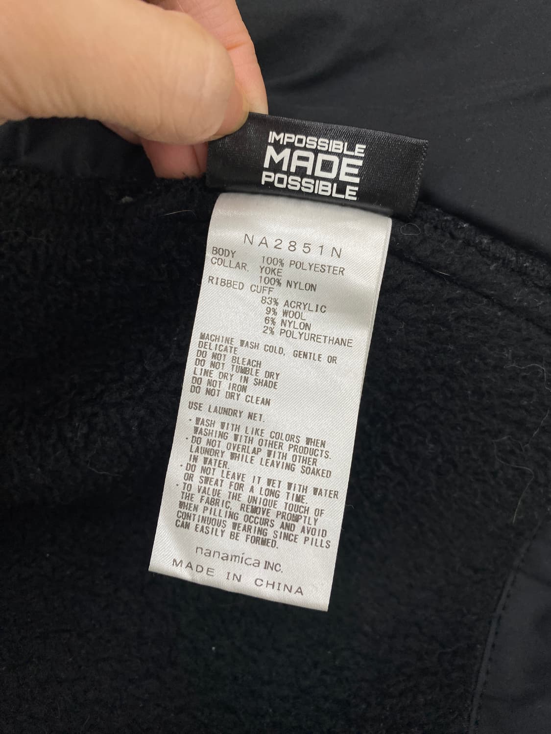 더 노스페이스 퍼플라벨 필드 데날리 자켓 상품이미지10